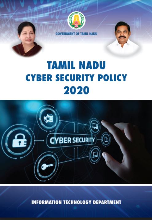 Tamil Nadu Cyber Security Policy 2020