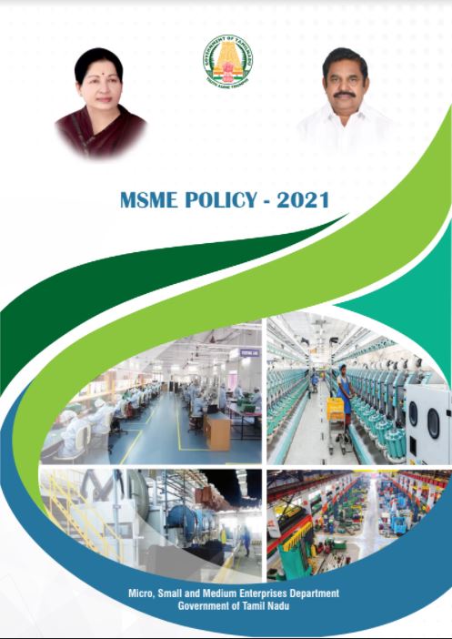 MSME Policy 2021